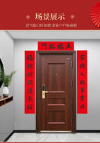 2026Blank Gold-Sprinkled Spring Festival Couplets Paper Handwriting Set Snake Year New Year Red Square Red Brush Calligraphy Xuan Paper