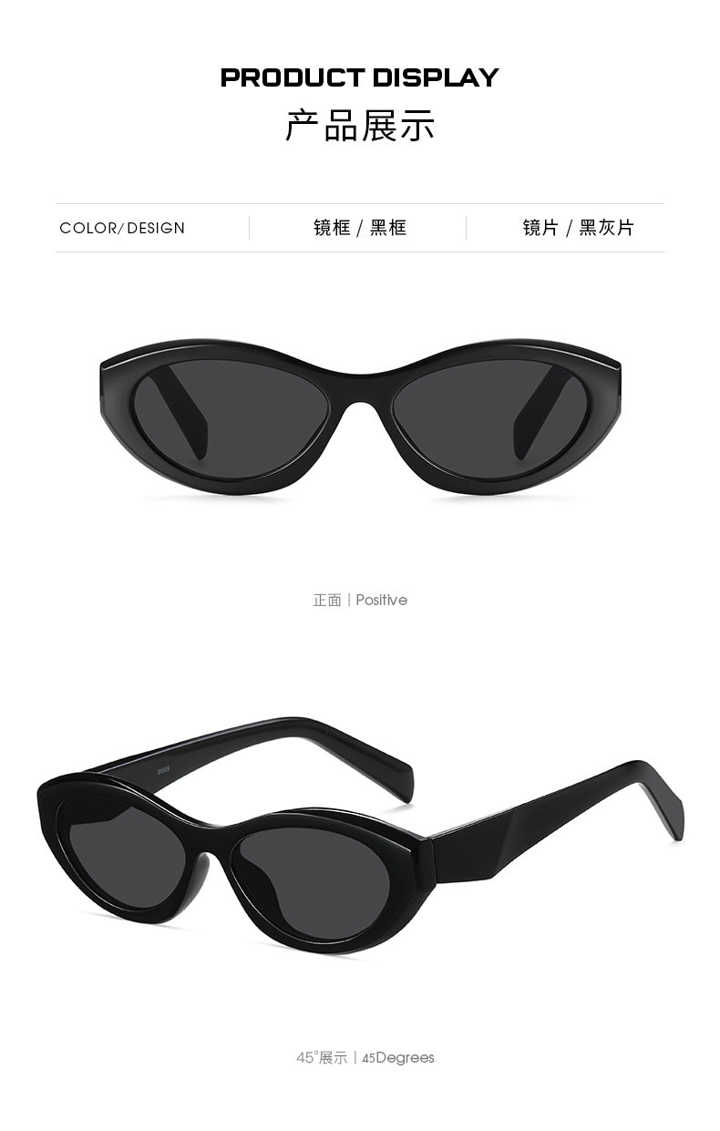 Cat Eye Sunglasses PA Same Style Personality Hot Girl Style Sunglasses Fashion Glasses9069Ultraviolet Ray