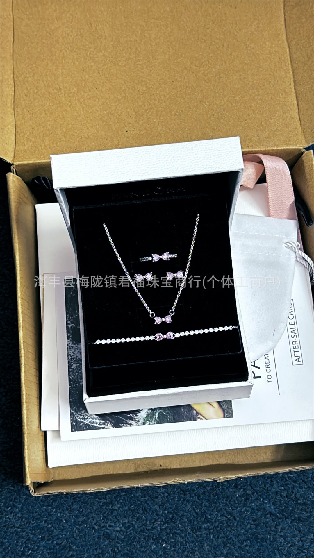 Panjia Silver Plated Hot Selling Product Bow Necklace Ear Stud Ring Bracelet4Set Gift Set Women's All-Matching