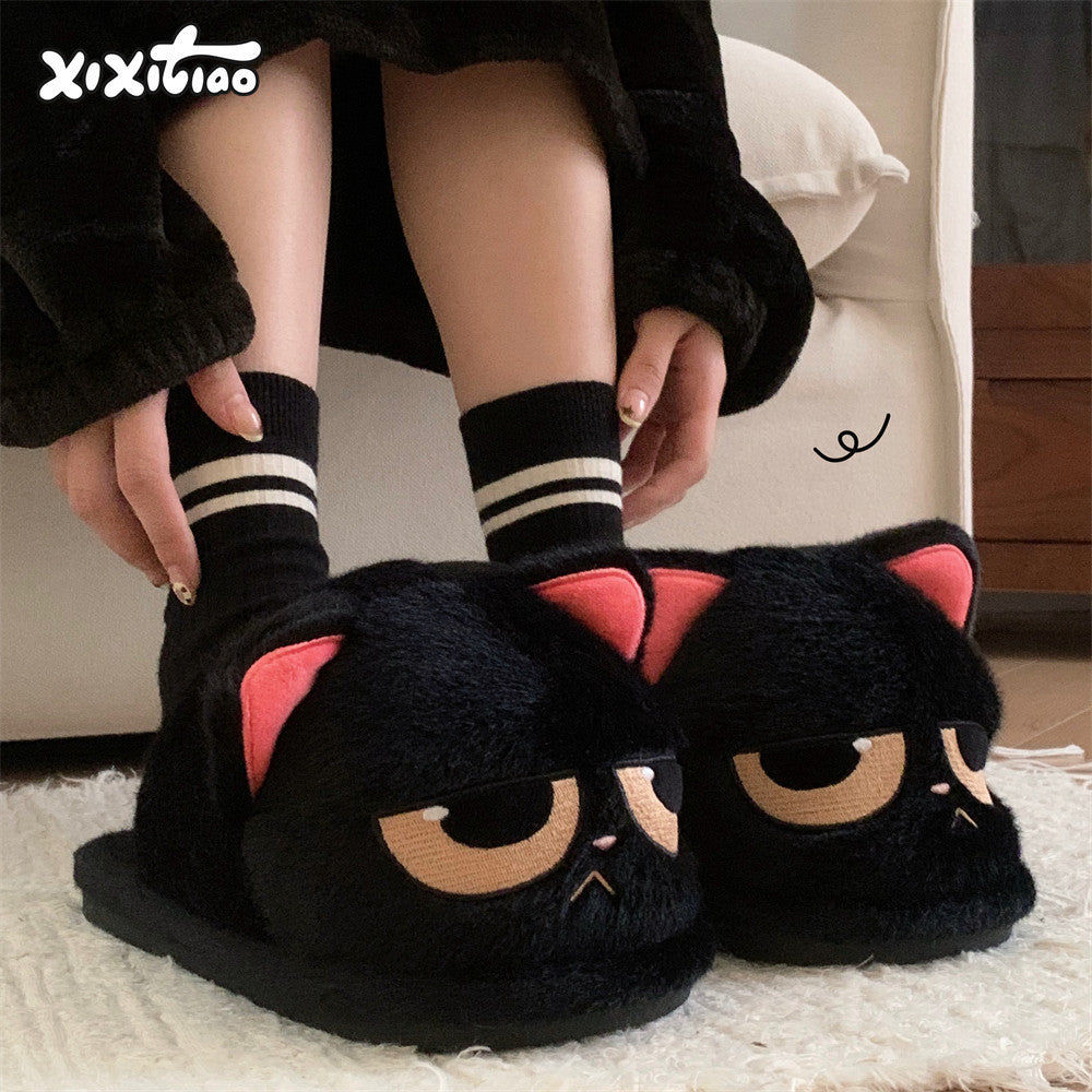 "Mood" Grumpy Cat Plush Slippers - Kawaii Gamer Girl Essential