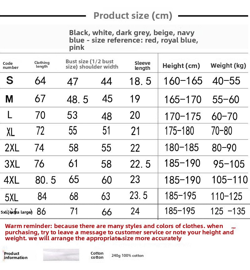 Japanese Retro Casual Unisex Short Sleeve Anime Merchandise T Loose-fitting Miyazaki Hayao Anime Shirt