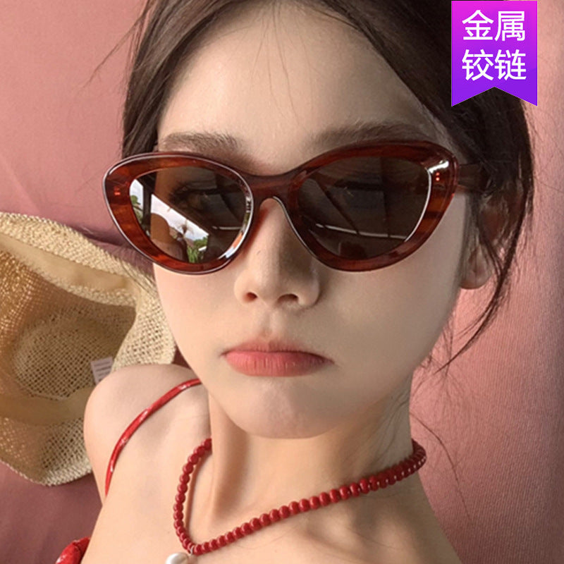 "Bad Idea" Retro Cat-Eye Shades - Vintage Striped Frame