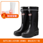 "Glastonbury" Festival Wellington Boots - The Ultimate Concert Essential
