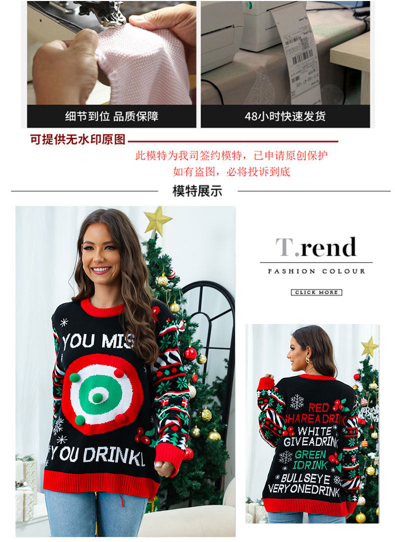 2025Autumn and Winter New Christmas Sticky Ball Sweater Women's Christmas Long Sleeve Knitted Sweater