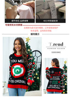 2025Autumn and Winter New Christmas Sticky Ball Sweater Women's Christmas Long Sleeve Knitted Sweater