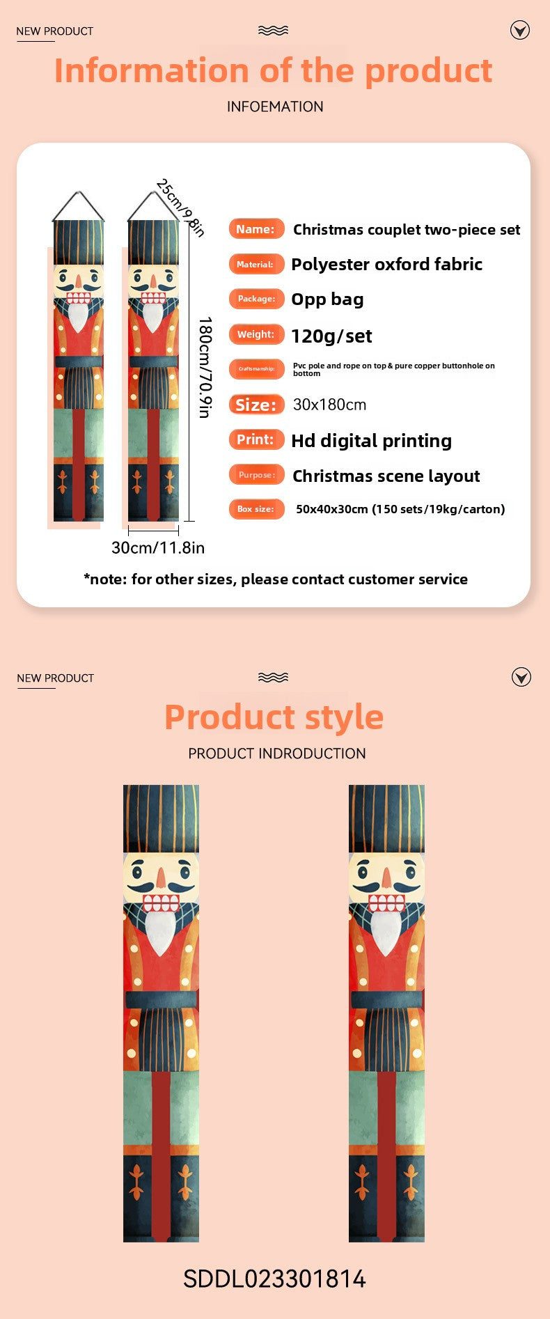 2026New Year Christmas Couplets Santa Claus Soldier Outdoor Decoration Door Curtain Hanging Flag Outdoor European and American