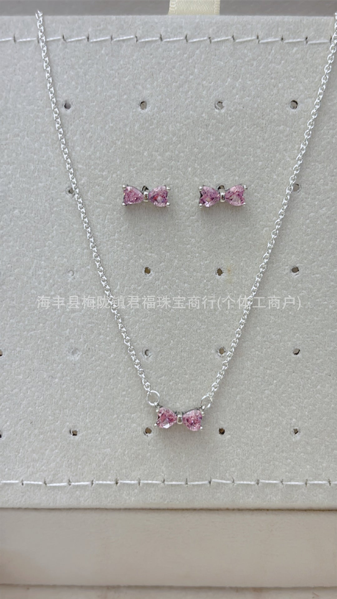 Panjia Silver Plated Hot Selling Product Bow Necklace Ear Stud Ring Bracelet4Set Gift Set Women's All-Matching